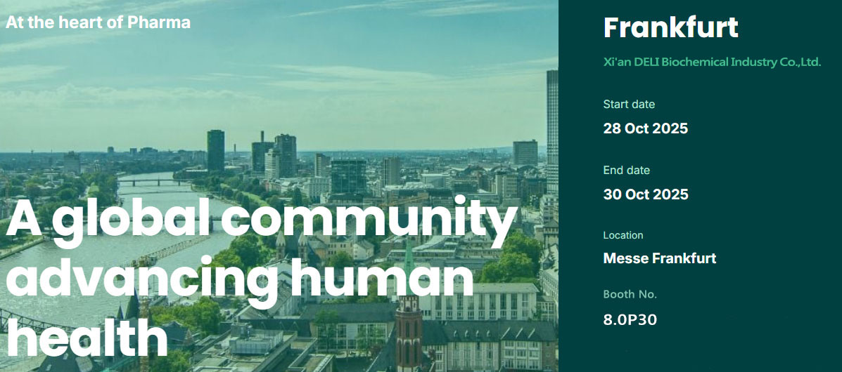 Xi'an Deli உயிர்வேதியியல் CPhI ஐரோப்பா 2025 இல் ஜெர்மனியின் பிராங்பேர்ட்டில் காட்சிப்படுத்தப்பட உள்ளது